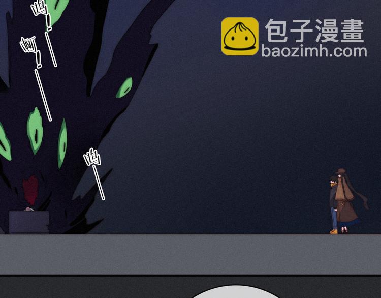 第11话 肮脏的月隐121