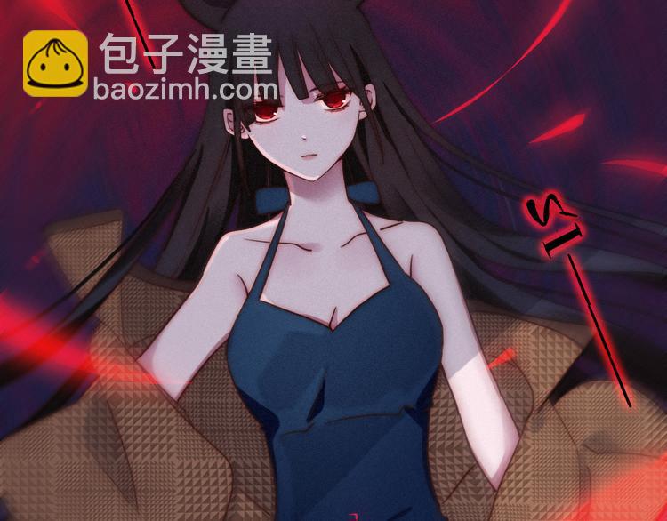 第11话 肮脏的月隐127