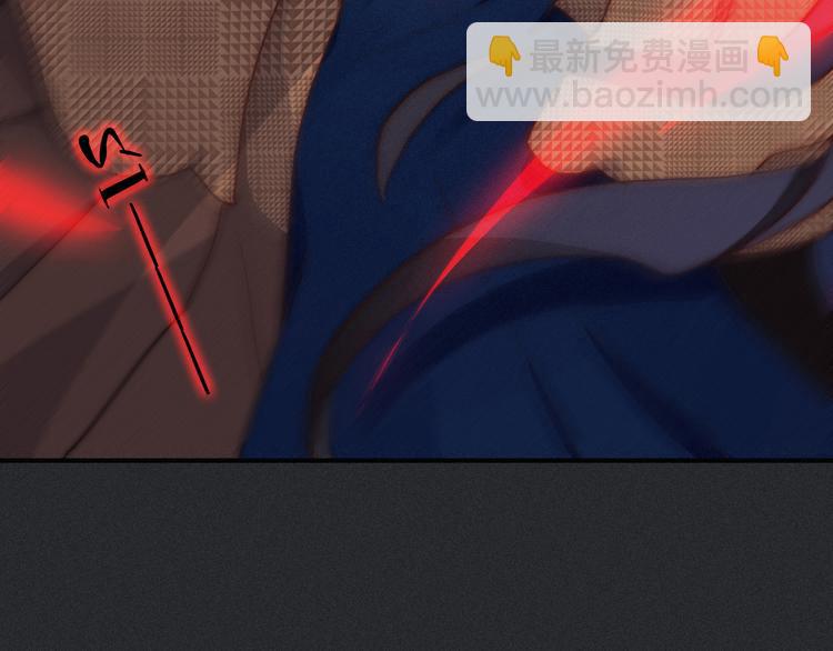 第11话 肮脏的月隐128