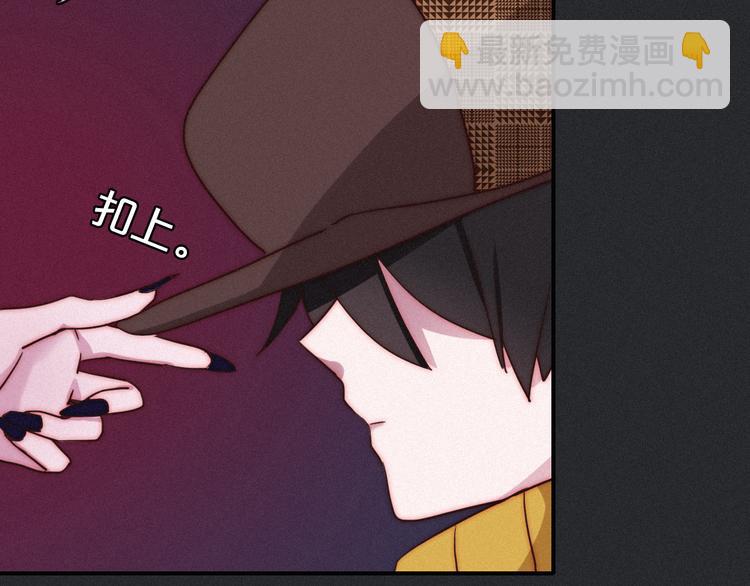 第11话 肮脏的月隐131