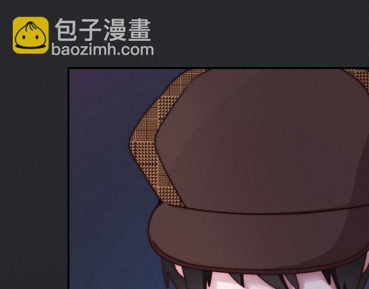 第11话 肮脏的月隐132