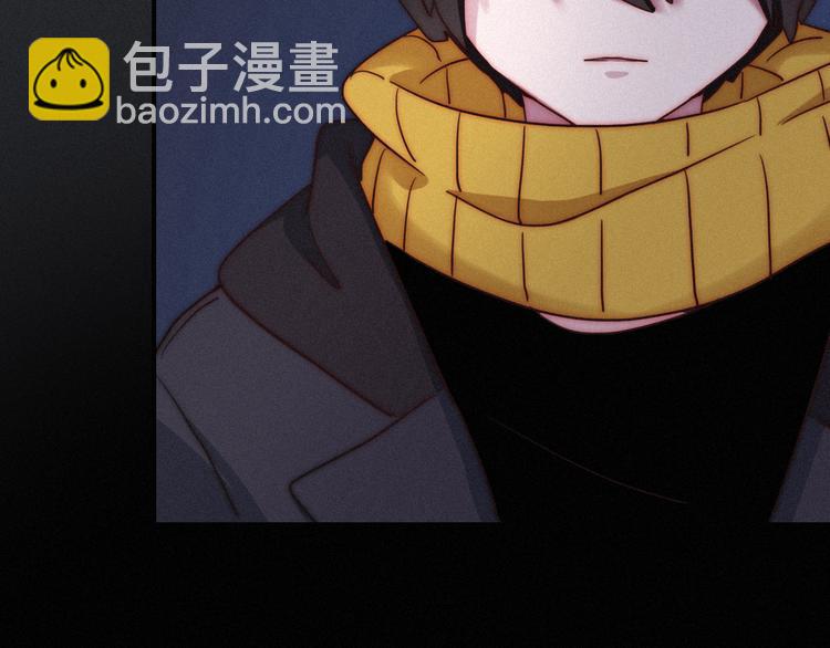 第11话 肮脏的月隐133