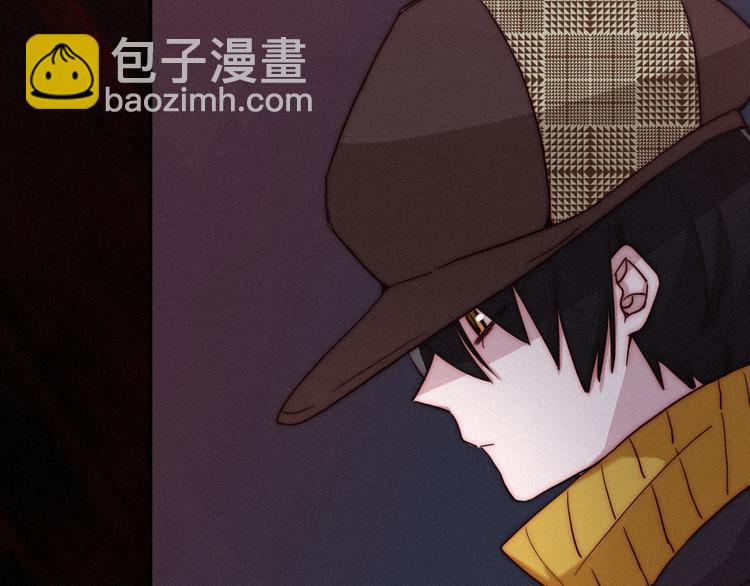 第11话 肮脏的月隐140