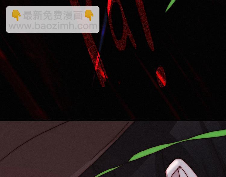 第11话 肮脏的月隐142