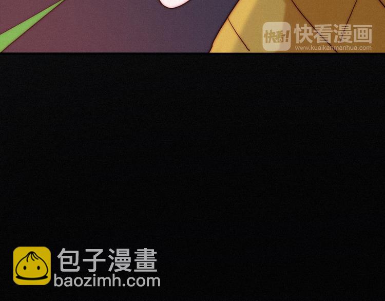 第11话 肮脏的月隐144