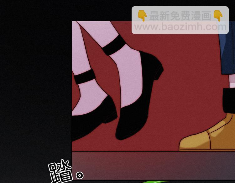 第11话 肮脏的月隐145