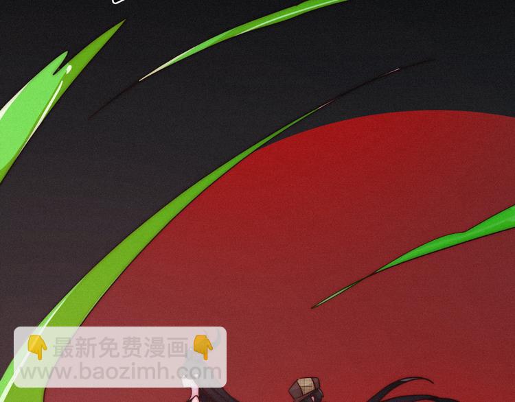 第11话 肮脏的月隐146