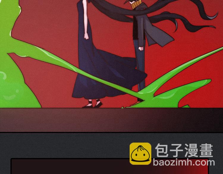 第11话 肮脏的月隐147