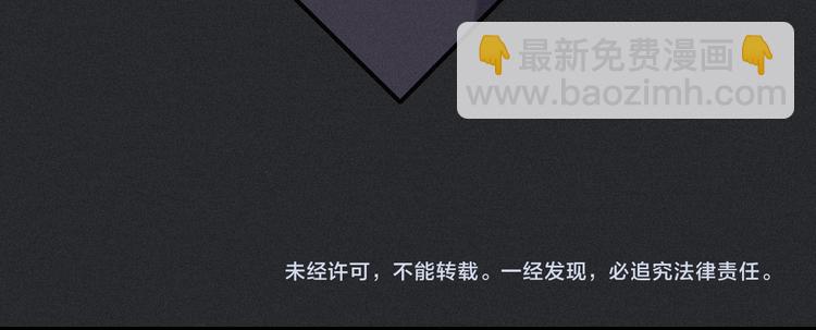 第11话 肮脏的月隐162
