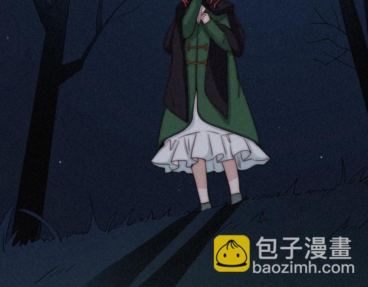 第11话 肮脏的月隐21