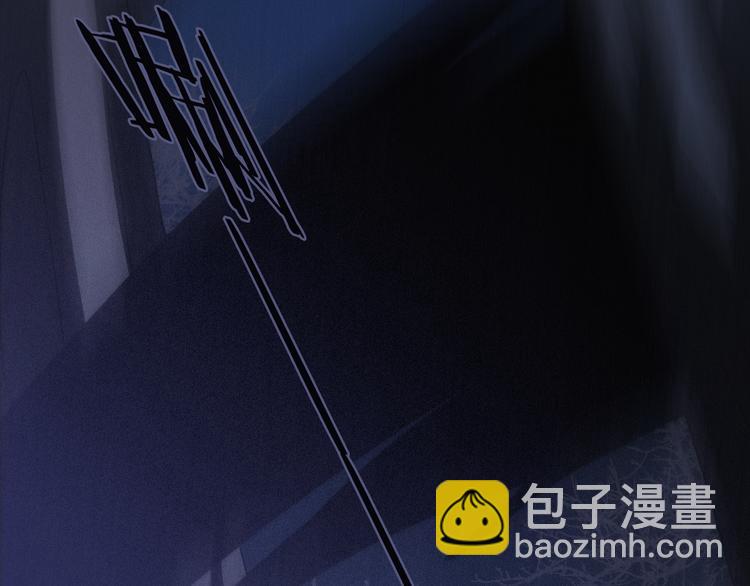 第11话 肮脏的月隐24