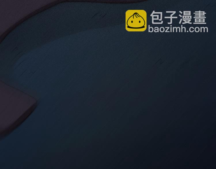第11话 肮脏的月隐27