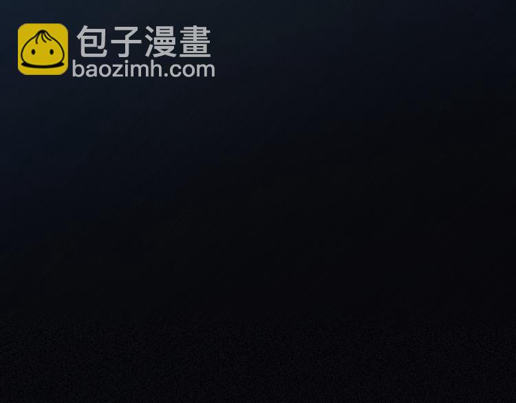 第11话 肮脏的月隐28