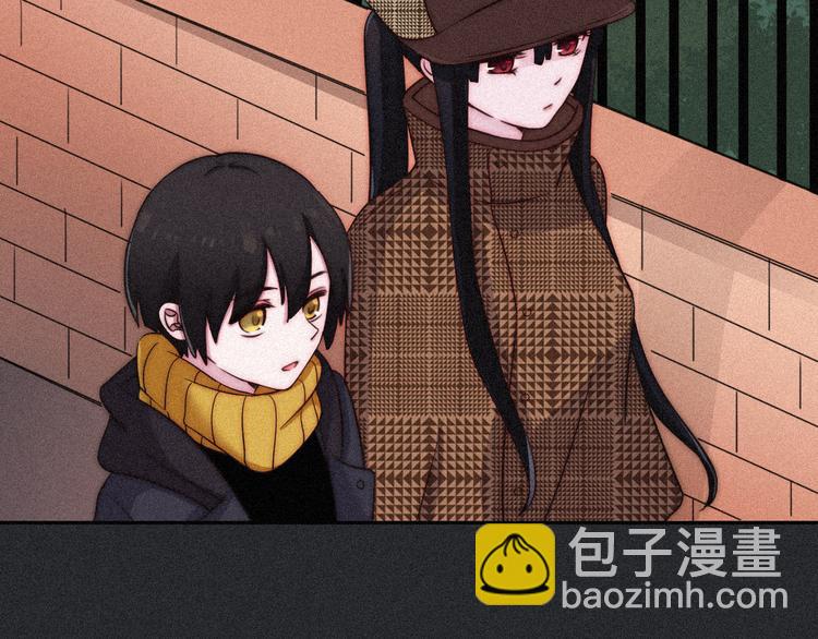 第11话 肮脏的月隐41
