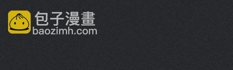 第11话 肮脏的月隐45