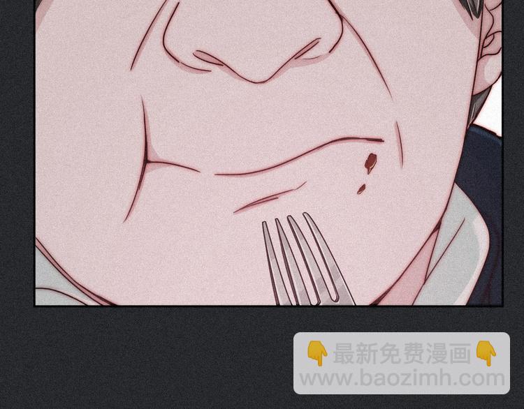 第11话 肮脏的月隐5
