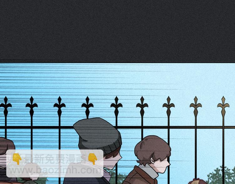 第11话 肮脏的月隐50