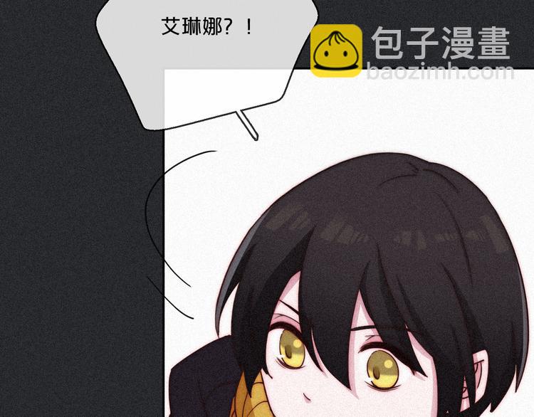 第11话 肮脏的月隐52