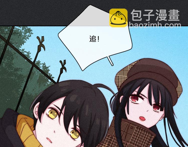 第11话 肮脏的月隐55