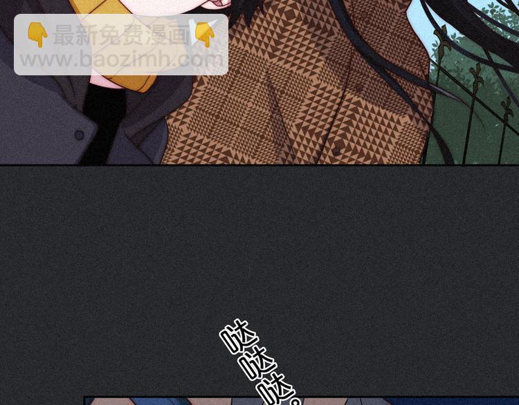第11话 肮脏的月隐56