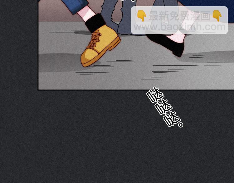 第11话 肮脏的月隐57