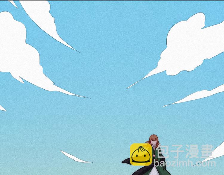第11话 肮脏的月隐59