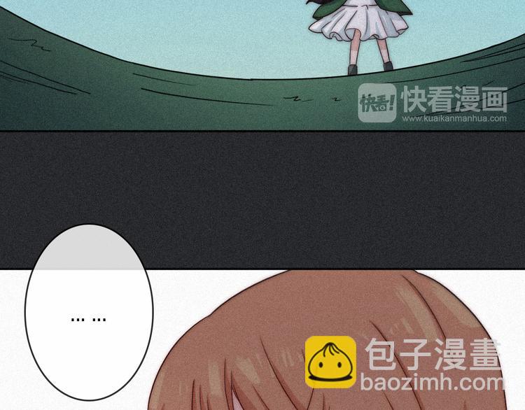 第11话 肮脏的月隐60