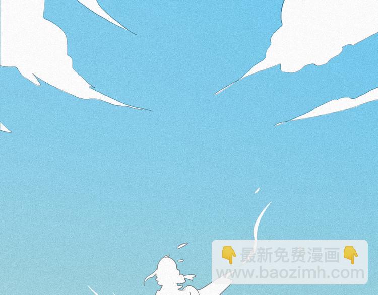 第11话 肮脏的月隐62