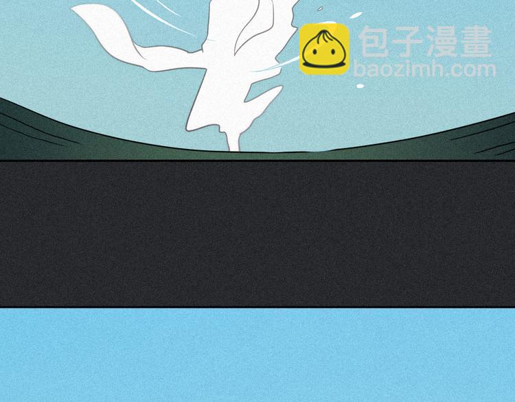 第11话 肮脏的月隐63