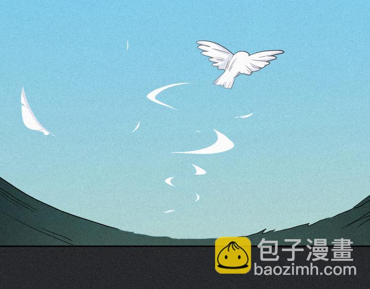 第11话 肮脏的月隐64