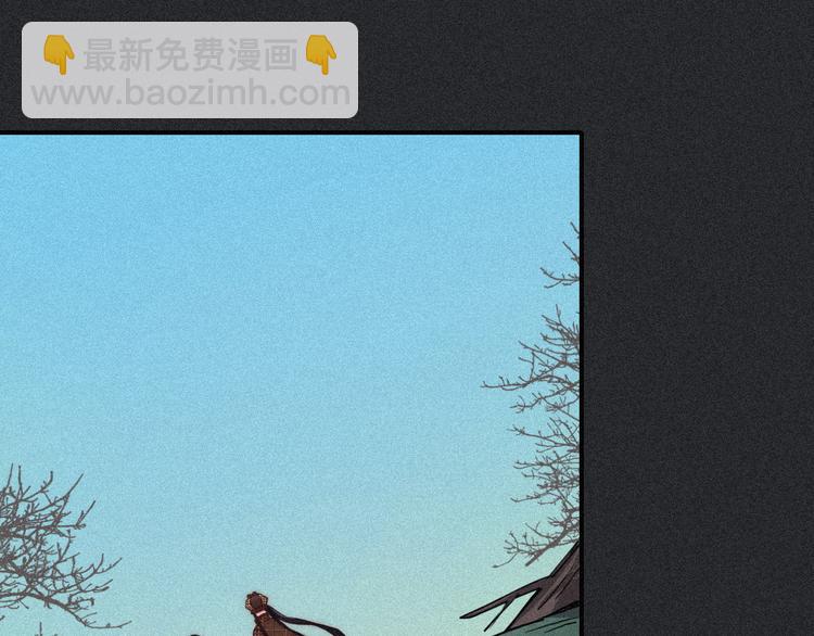 第11话 肮脏的月隐66