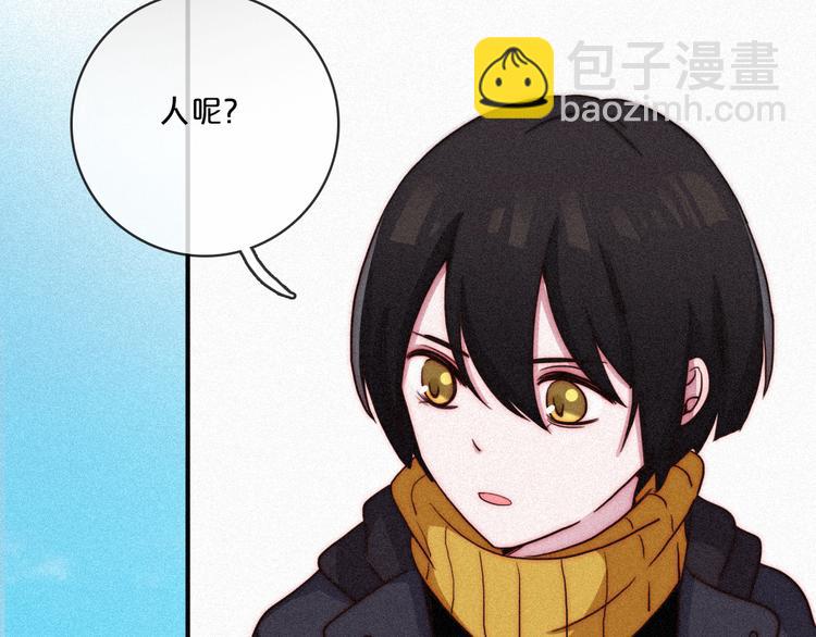第11话 肮脏的月隐69