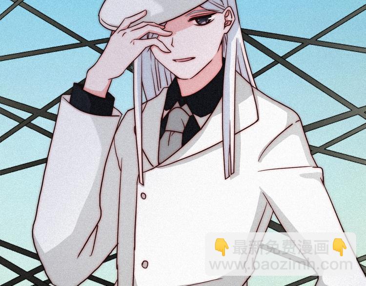 第11话 肮脏的月隐73