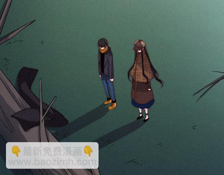 第11话 肮脏的月隐75