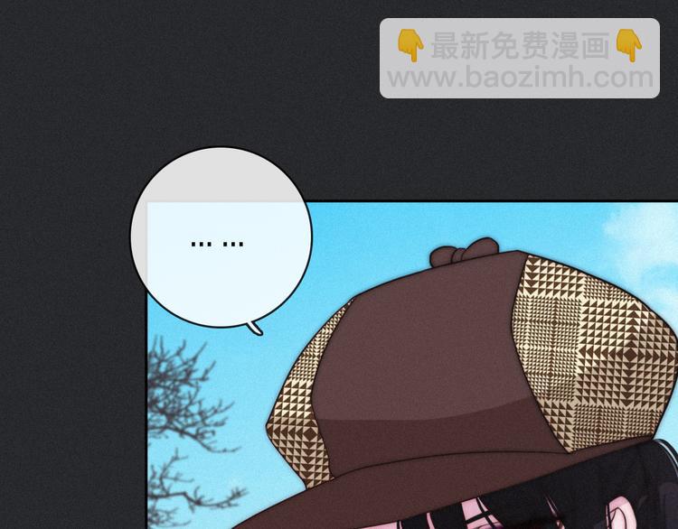 第11话 肮脏的月隐82