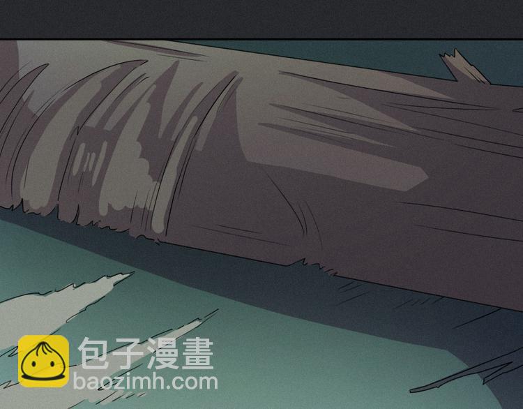 第11话 肮脏的月隐84