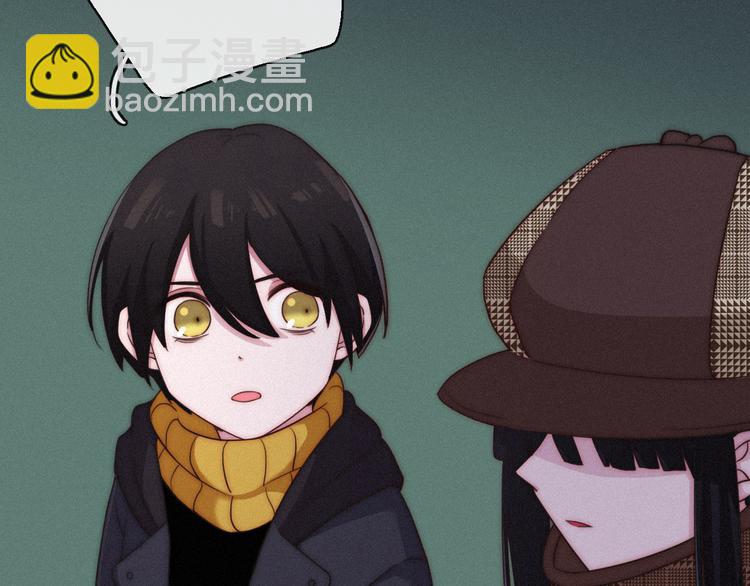 第11话 肮脏的月隐89