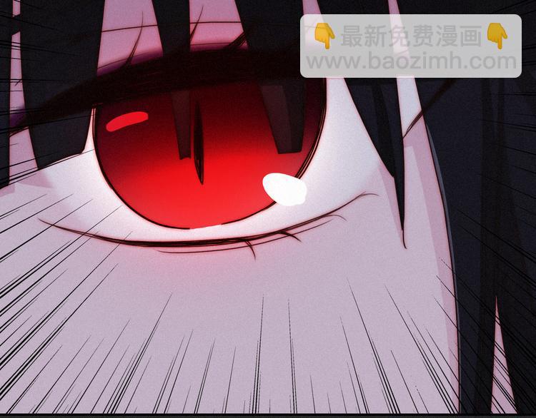 第11话 肮脏的月隐91