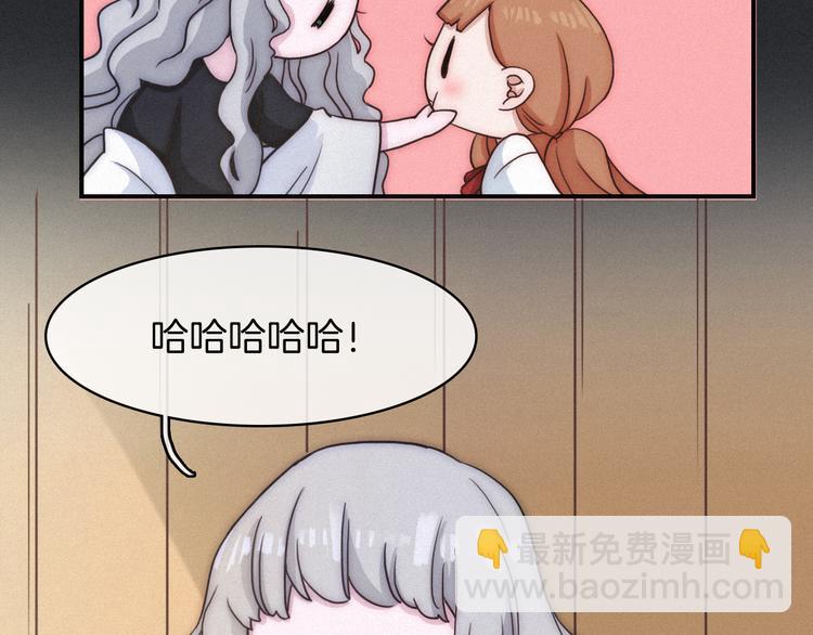 第12话 无法接近的月隐109