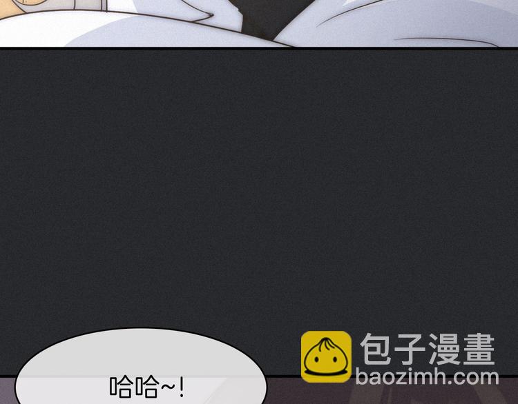第12话 无法接近的月隐111