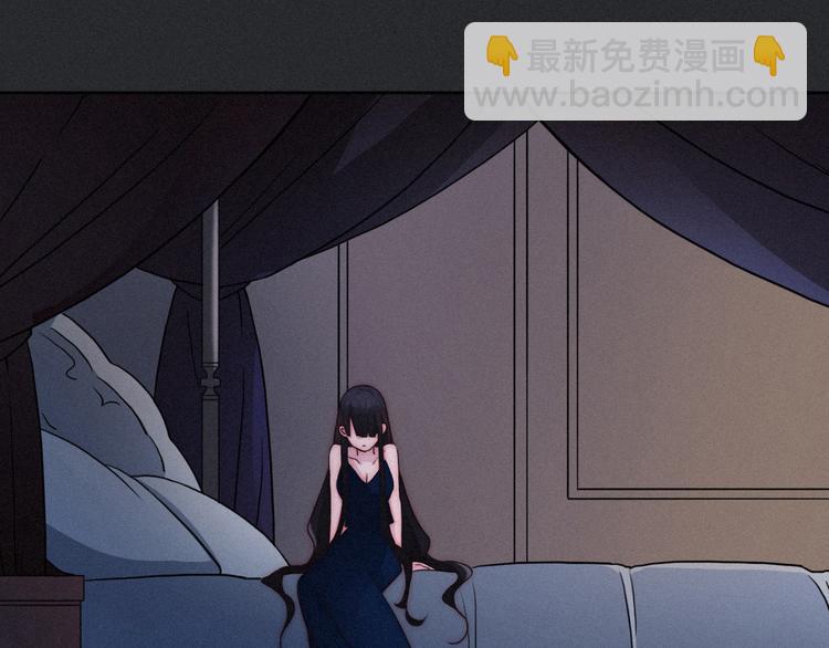 第12话 无法接近的月隐18