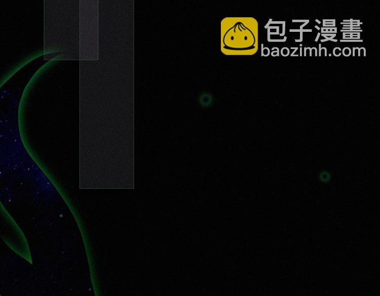 第12话 无法接近的月隐26
