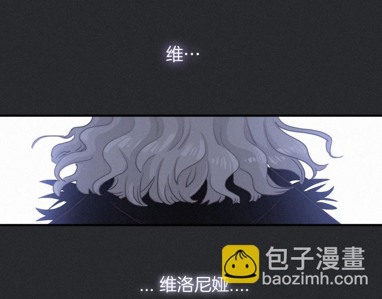 第12话 无法接近的月隐33