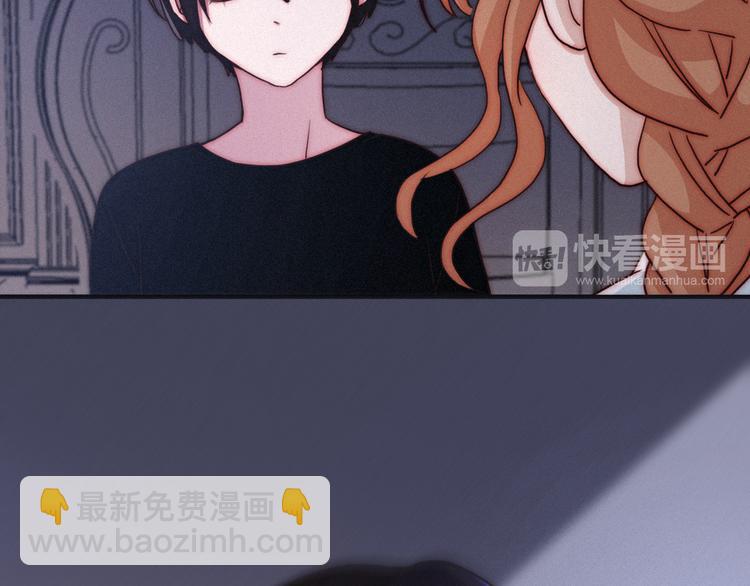 第12话 无法接近的月隐43