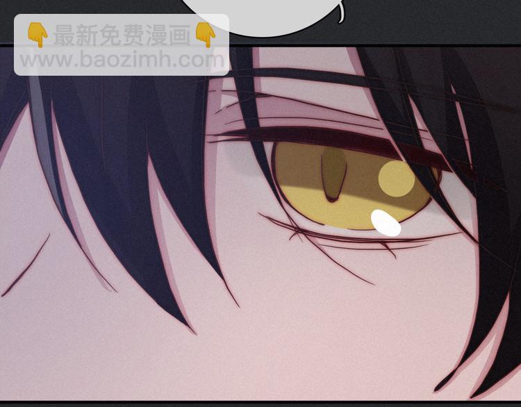 第12话 无法接近的月隐66