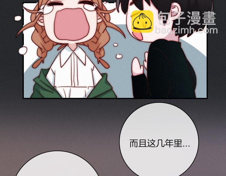 第12话 无法接近的月隐71