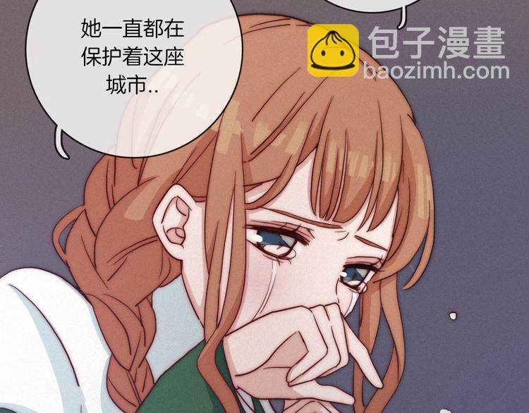 第12话 无法接近的月隐72