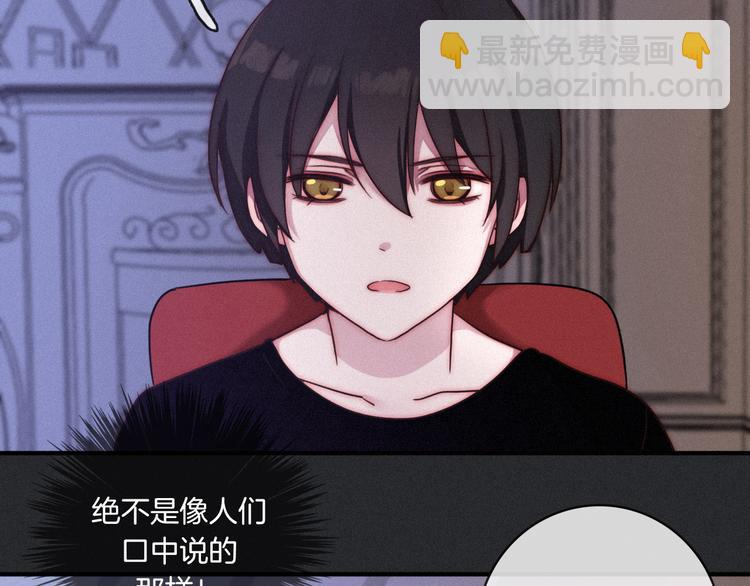 第12话 无法接近的月隐77