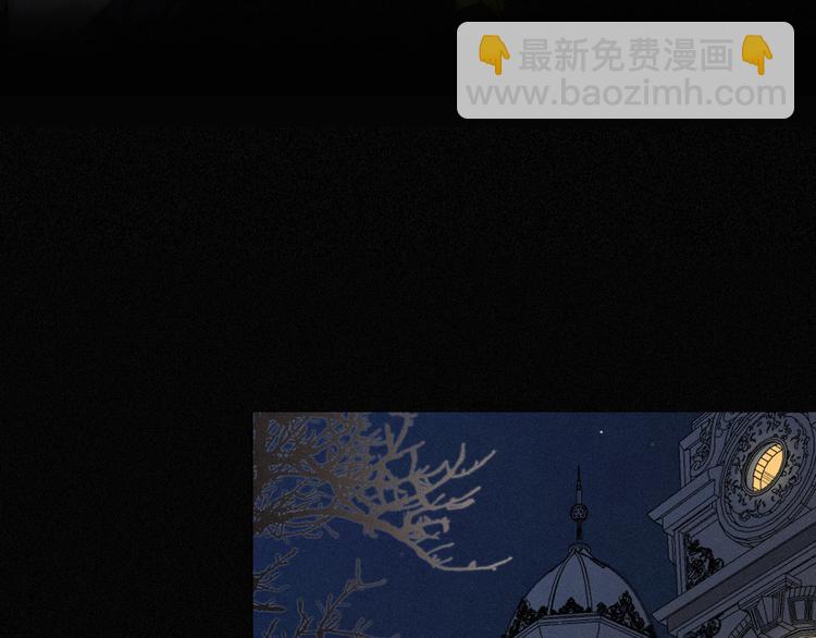 第12话 无法接近的月隐8