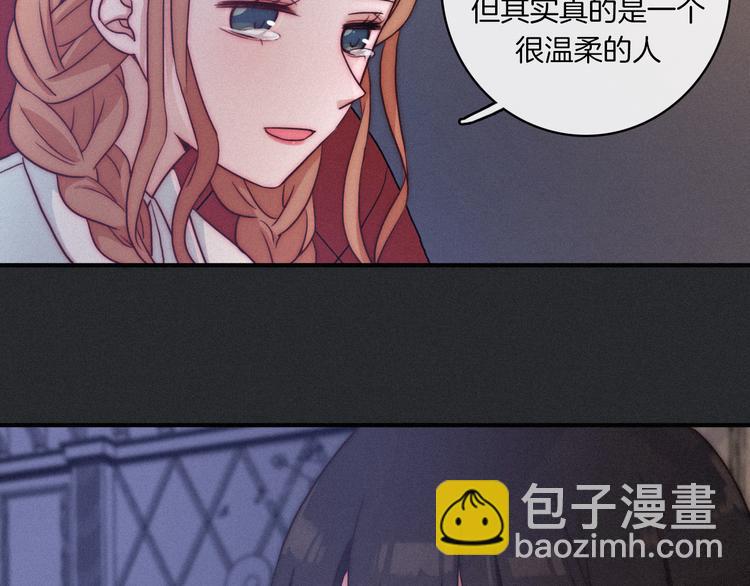 第12话 无法接近的月隐94
